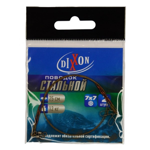 Повідець рибальський, Dixxon, 7x7, довжина 25см, тест 12кг, 2шт/уп